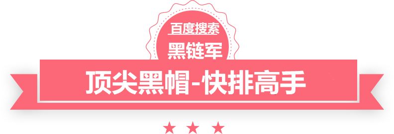 2024年澳门精准免费大全老公藏私房钱